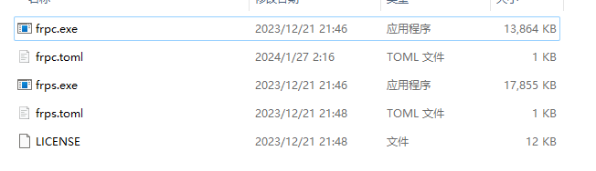 image-20240127022501686